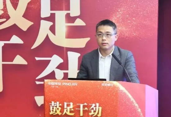 配资新闻网 平安银行中层人事调整 招行零售老将加盟